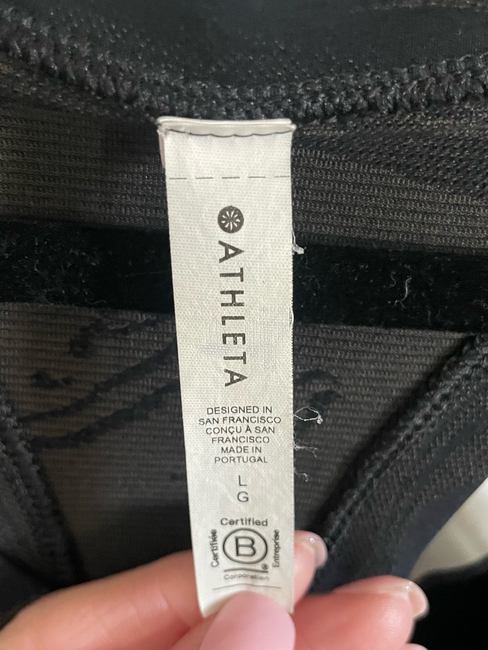 Athleta Racerback Tank Top - Picture 3 of 4